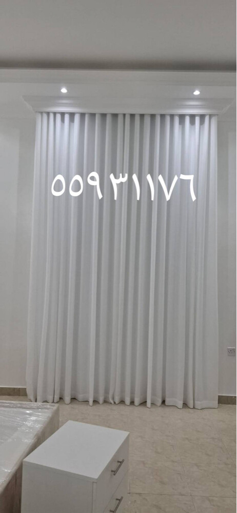 make new curtain - 2
