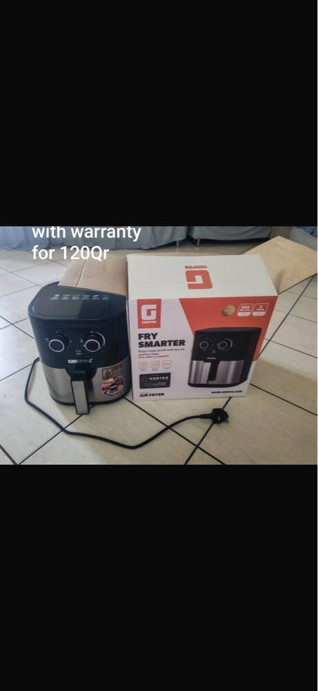 Air fryer  - 1