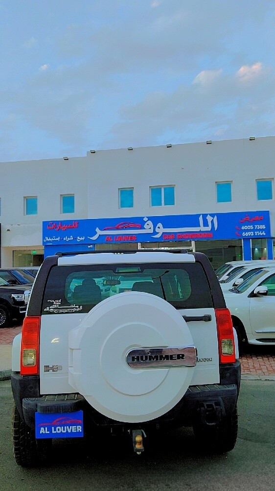 Hummer H3 2006 for sale in Qatar — photo 7 for sale in Qatar