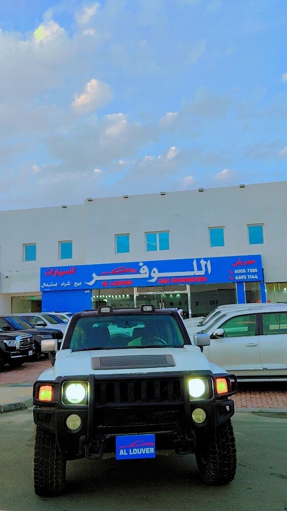 Hummer H3 2006 for sale in Qatar — photo 8 for sale in Qatar