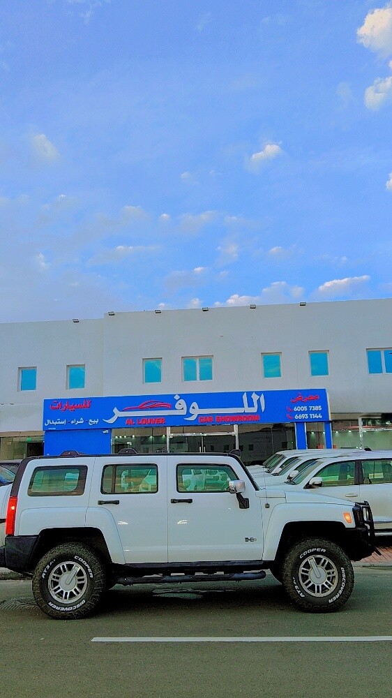 Hummer H3 2006 for sale in Qatar — photo 2 for sale in Qatar
