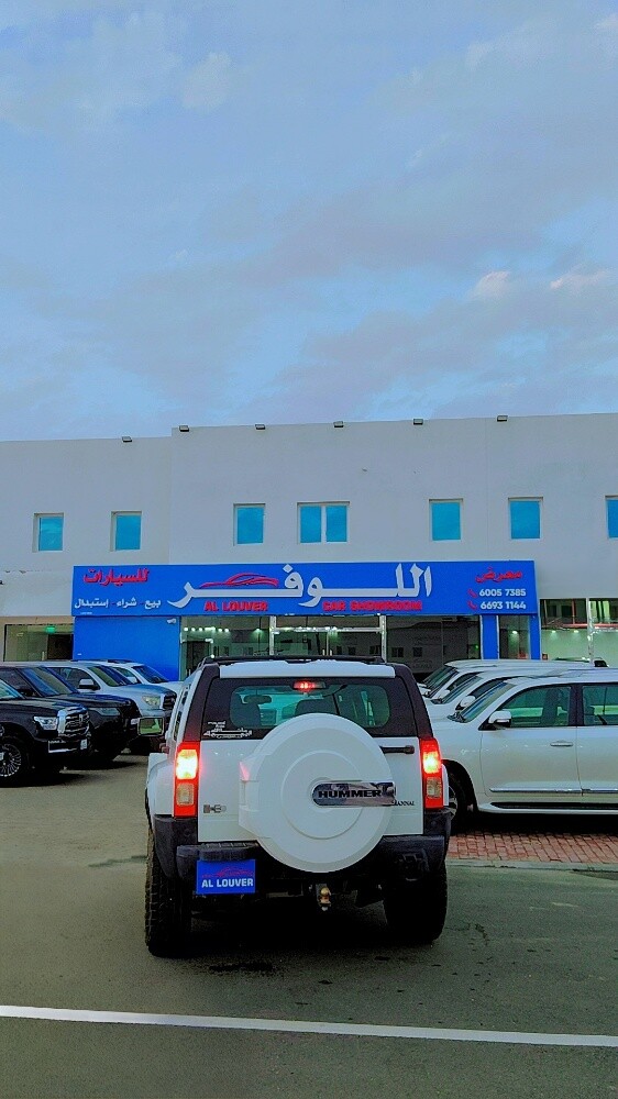 Hummer H3 2006 for sale in Qatar — photo 17 for sale in Qatar