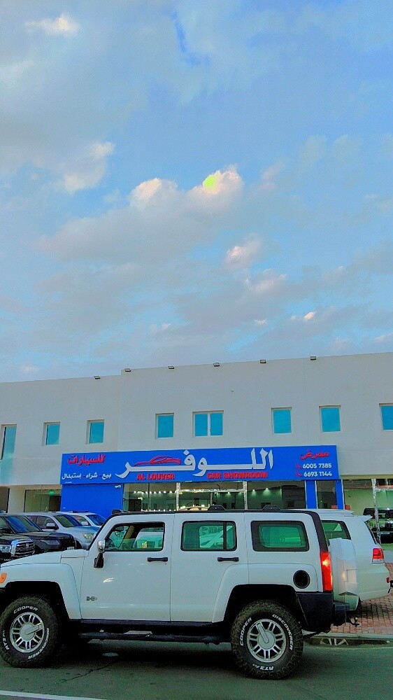 Hummer H3 2006 for sale in Qatar — photo 20 for sale in Qatar