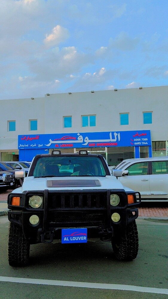 Hummer H3 2006 for sale in Qatar — photo 6 for sale in Qatar