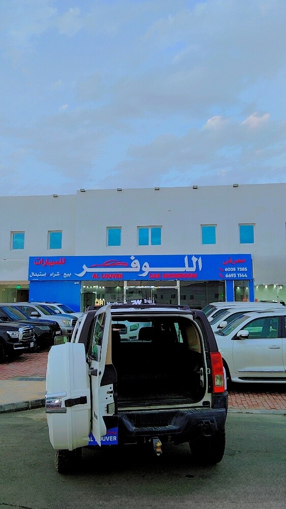 Hummer H3 2006 for sale in Qatar — photo 19 for sale in Qatar