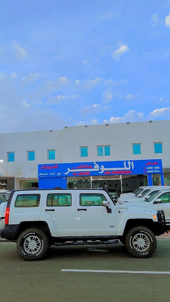 Hummer H3 2006 for sale in Qatar — photo 1 for sale in Qatar