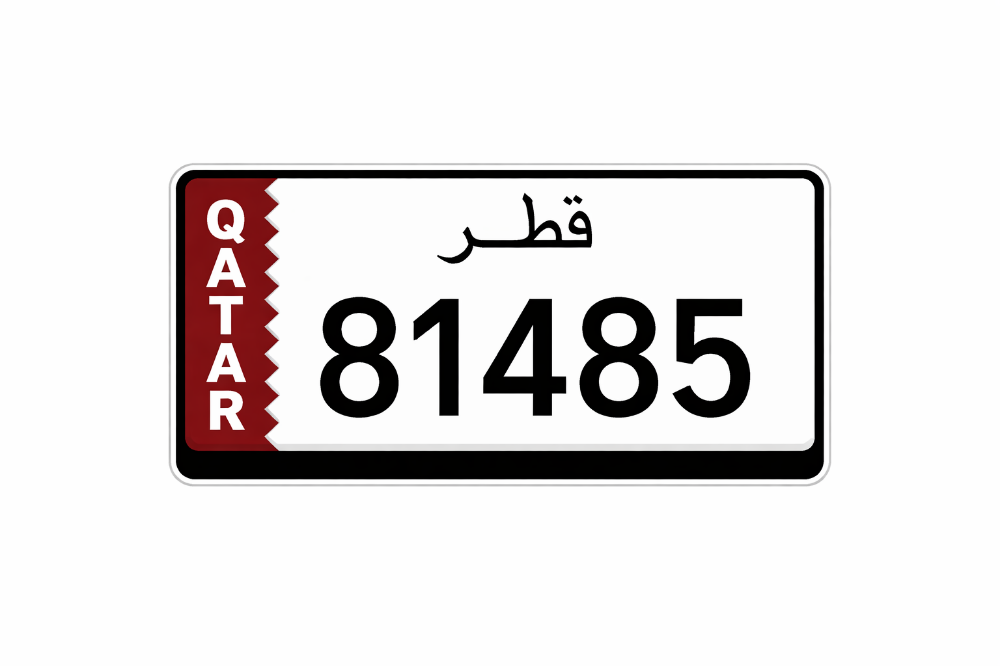 رقمين حلوين يشبهون بعض - 1