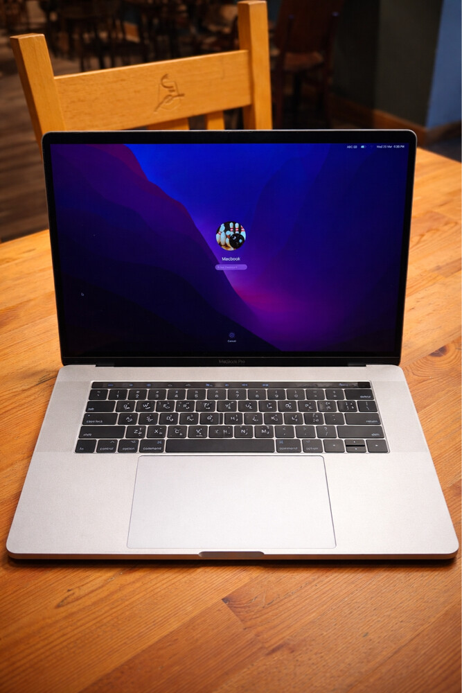 MacBook Pro 15-inch (2016) - 2