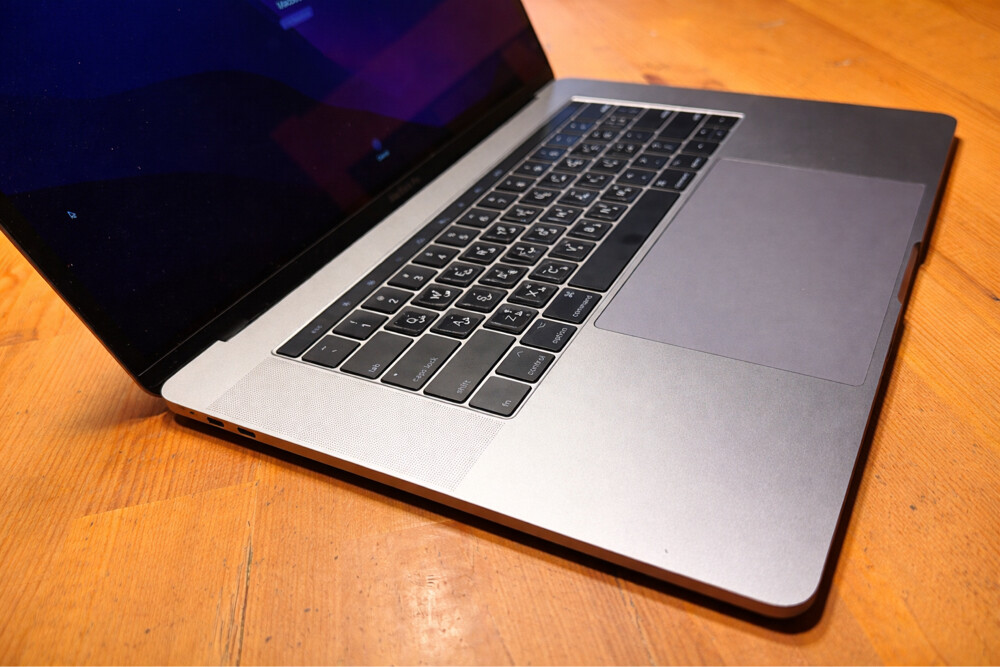 MacBook Pro 15-inch (2016) - 3