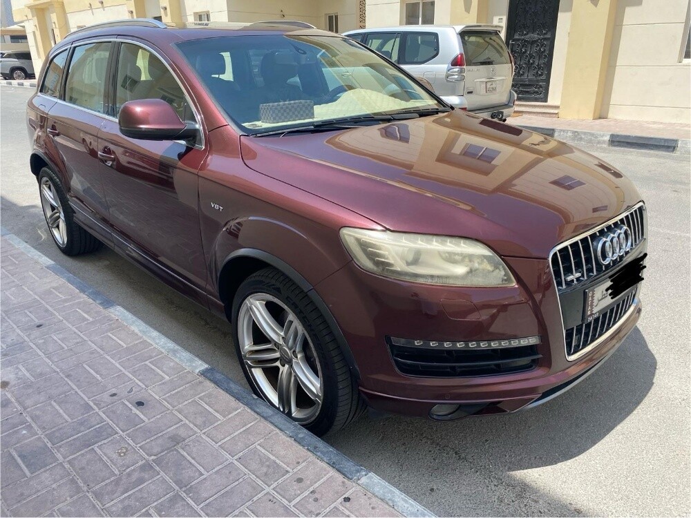 للبيع - 6