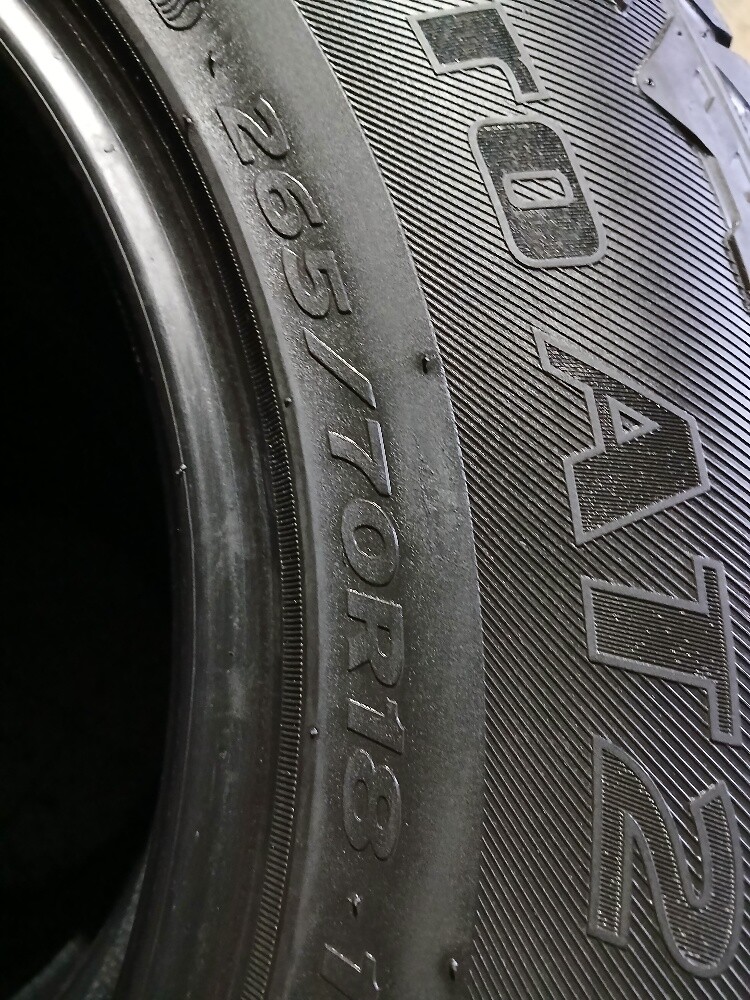 265/70/18.Hankook Brand. - 6