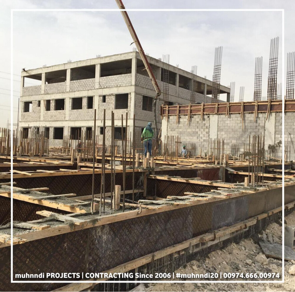 إدارة أعمال البناء والمقاولات - 15