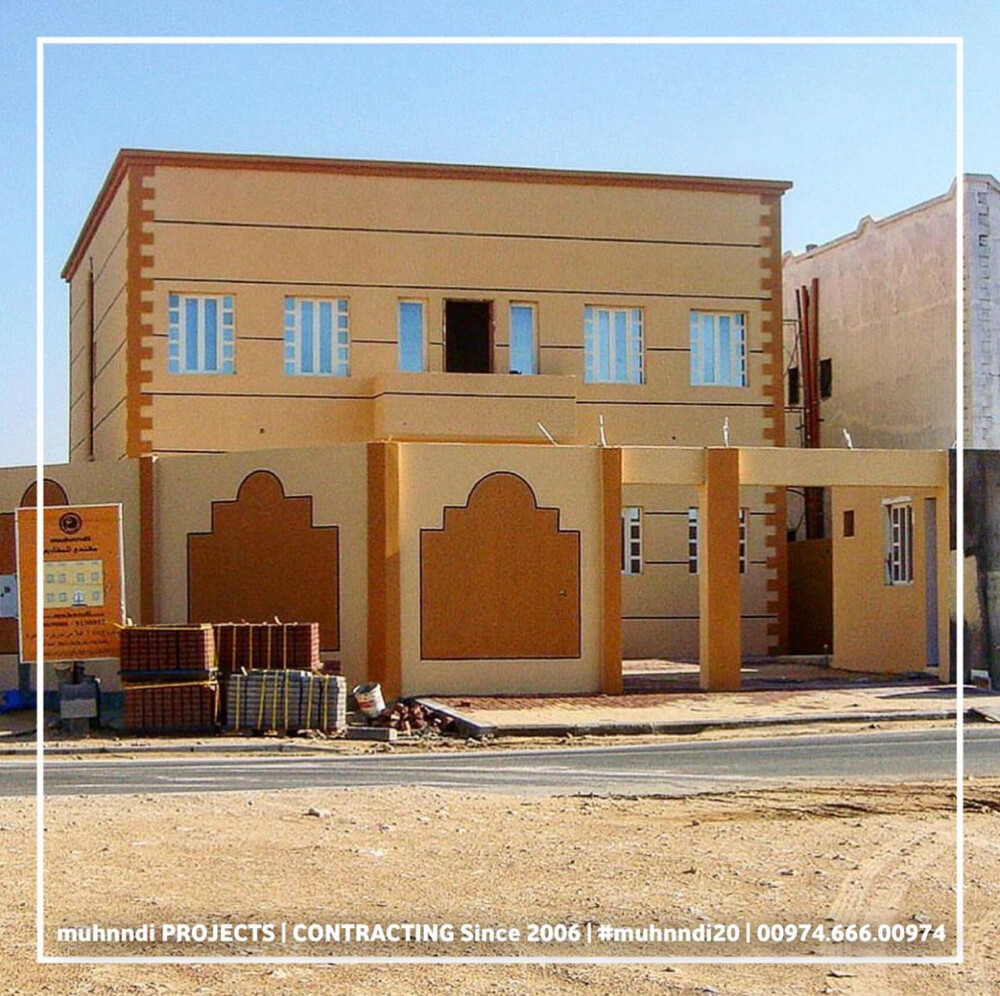 إدارة أعمال البناء والمقاولات - 10