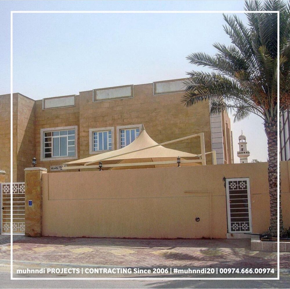 إدارة أعمال البناء والمقاولات - 11