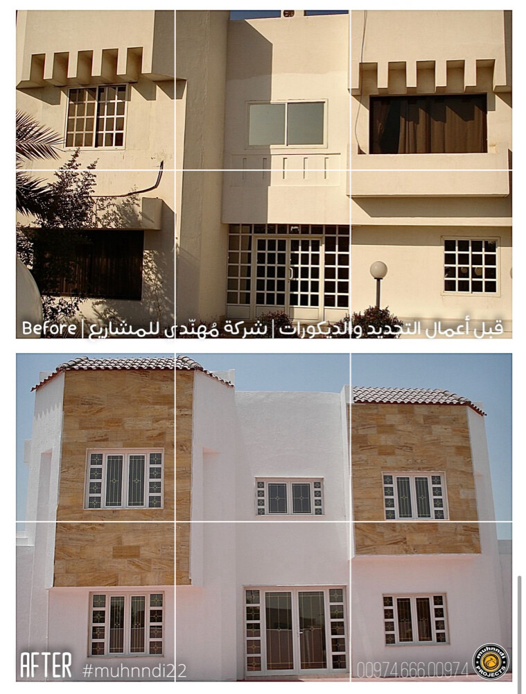 إدارة أعمال البناء والمقاولات - 16