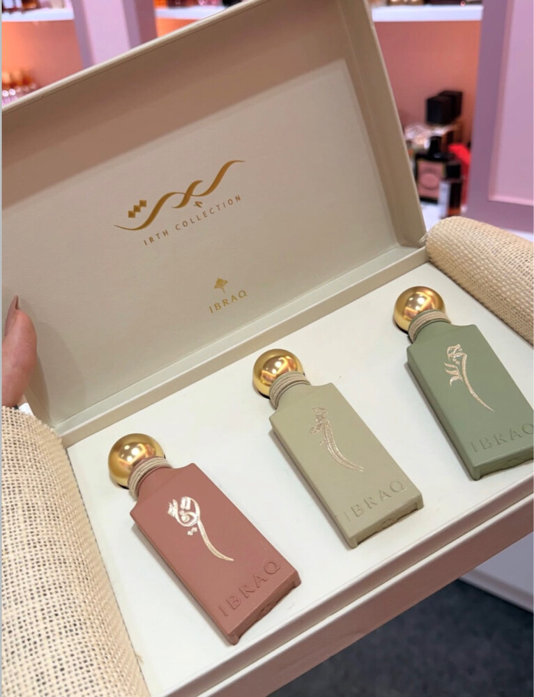 عطور عساف الاصلية متوفرة الان - 18