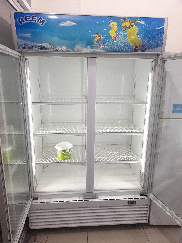 Reem chiller for sale - 2