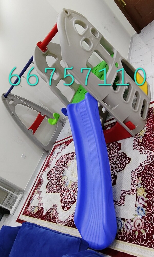 مراجيح مع زحليقة للأطفال - 2