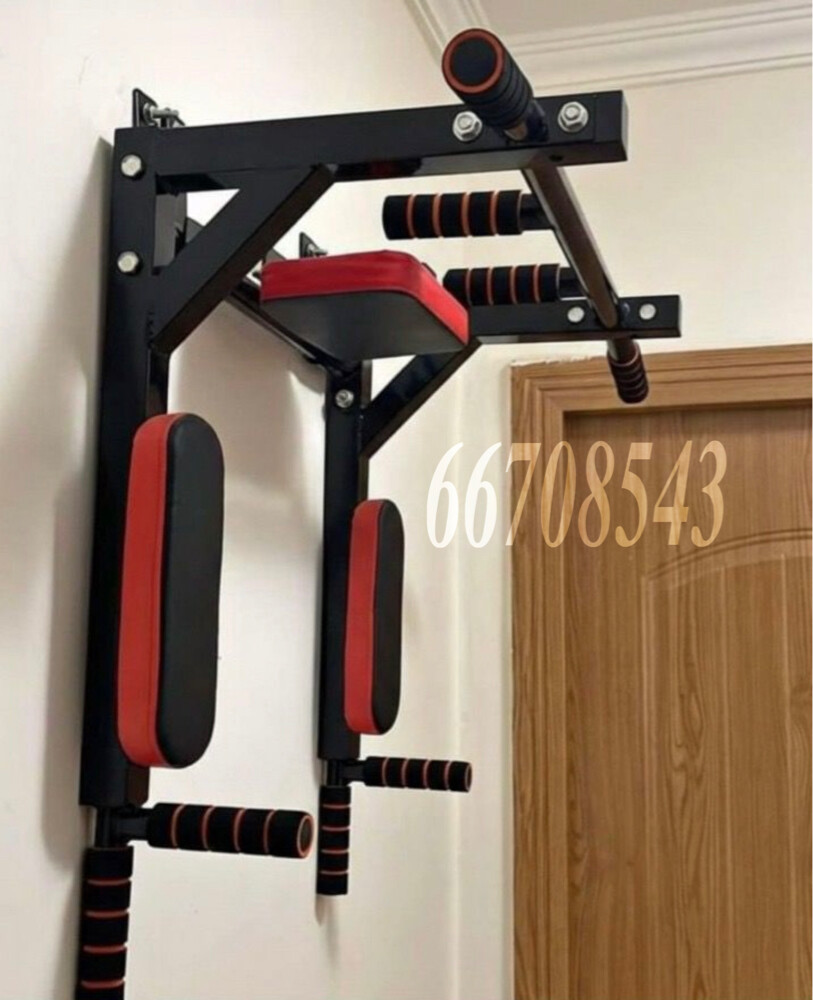 Pull up bar - 1