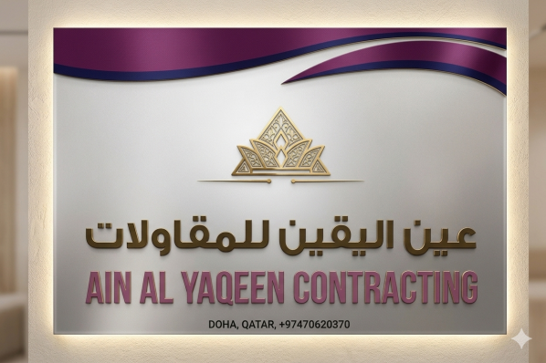 تصليح وصيانة مكيفات في قطر - 3