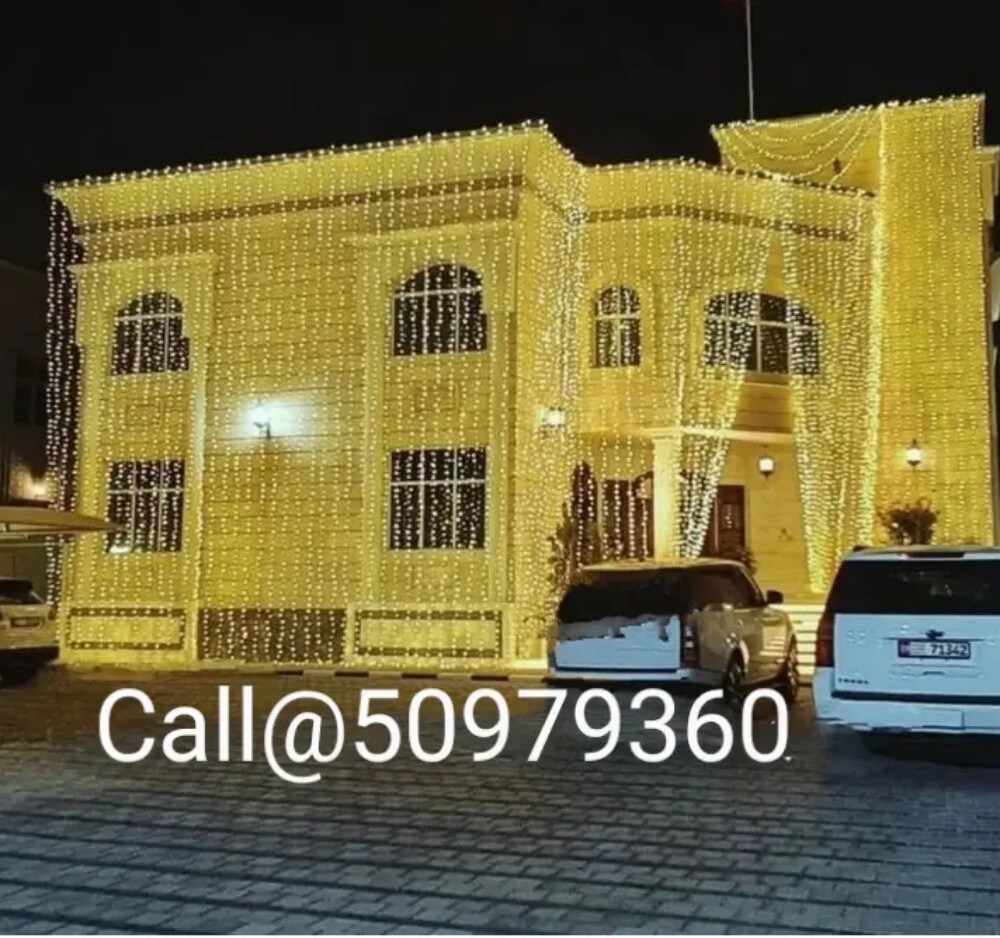 للبيع - 5