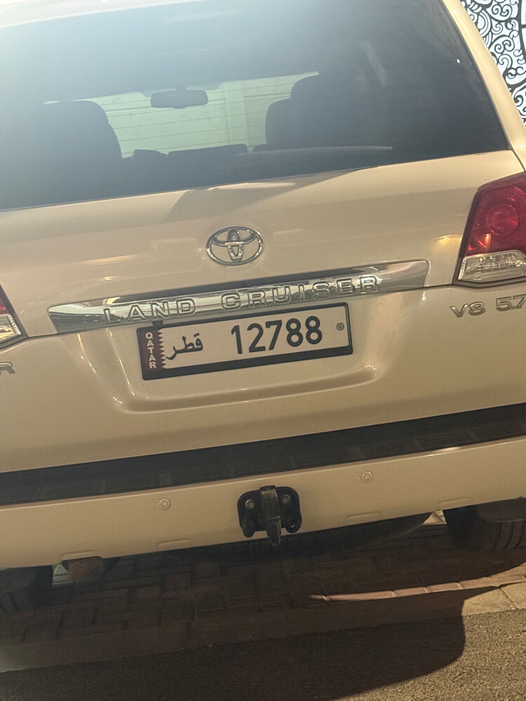 واصل 20 مطلوب 27  - 1