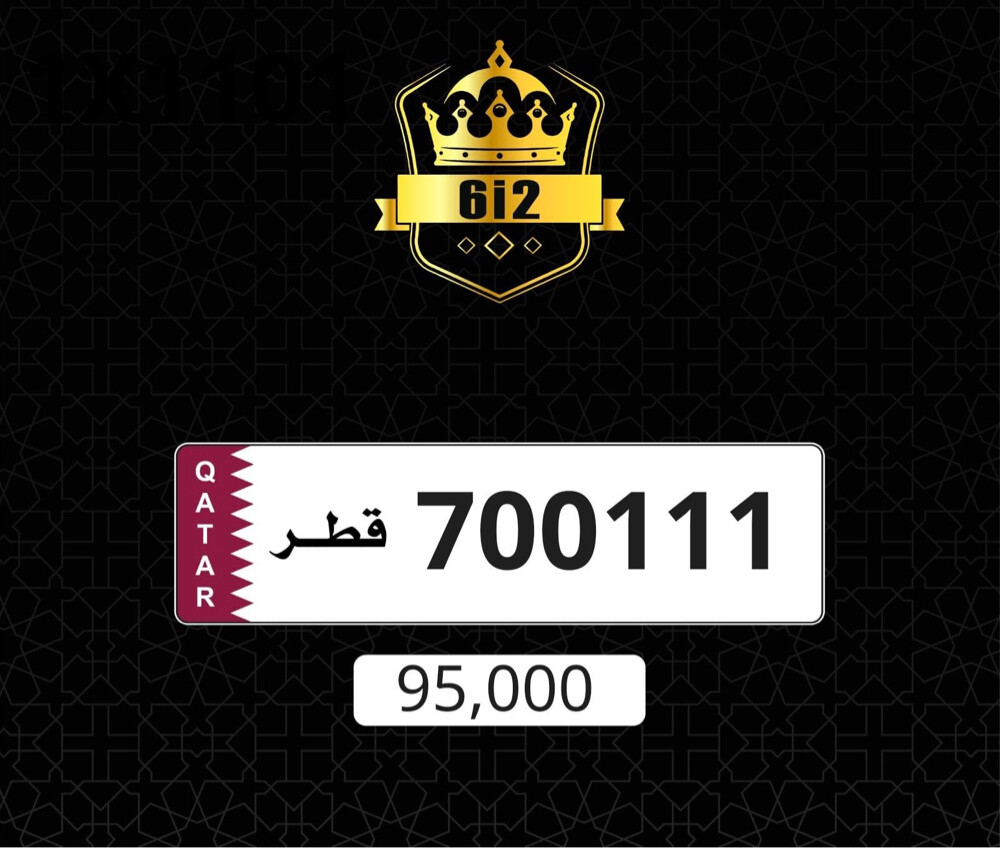 وفيه __ 111007  - 1