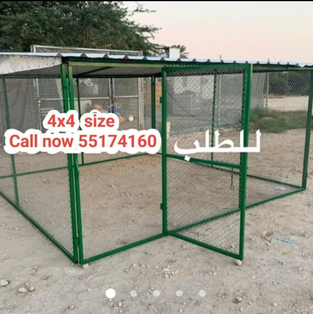 Pigeon and chicken cage - 1