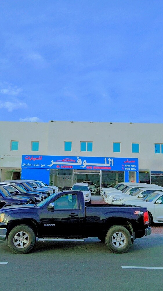 GMC Sierra Harley Davidson 2011 — photo 3 for sale in Qatar