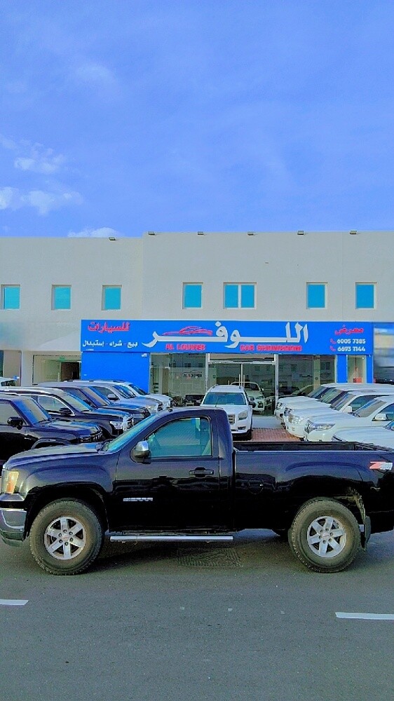 GMC Sierra Harley Davidson 2011 — photo 2 for sale in Qatar