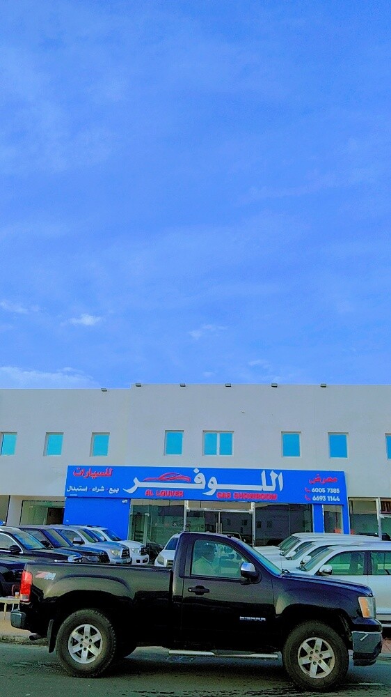 GMC Sierra Harley Davidson 2011 — photo 7 for sale in Qatar