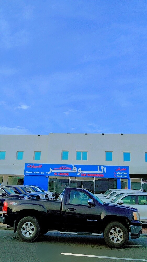 GMC Sierra Harley Davidson 2011 — photo 5 for sale in Qatar