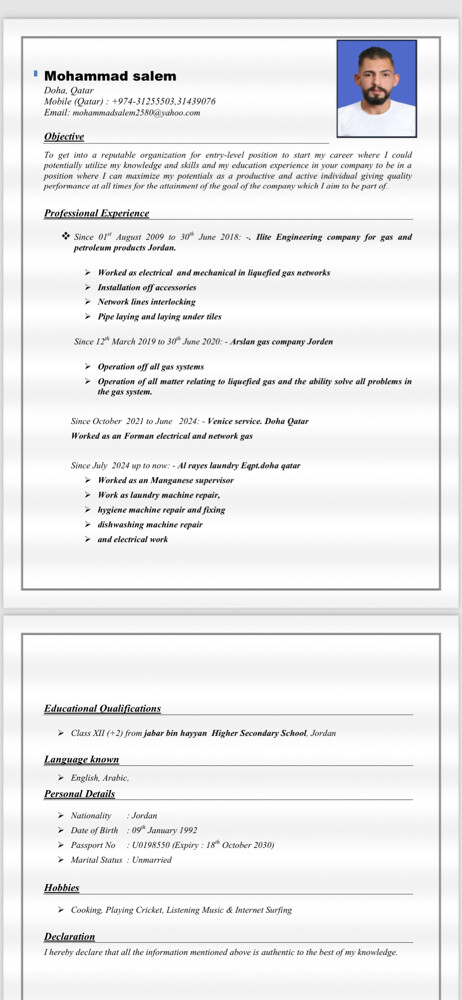 Electromechanical Technician - 1