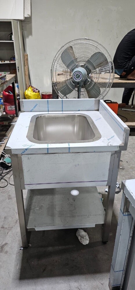 sink - 1