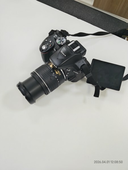 DSLR Nikon d5300 - 1
