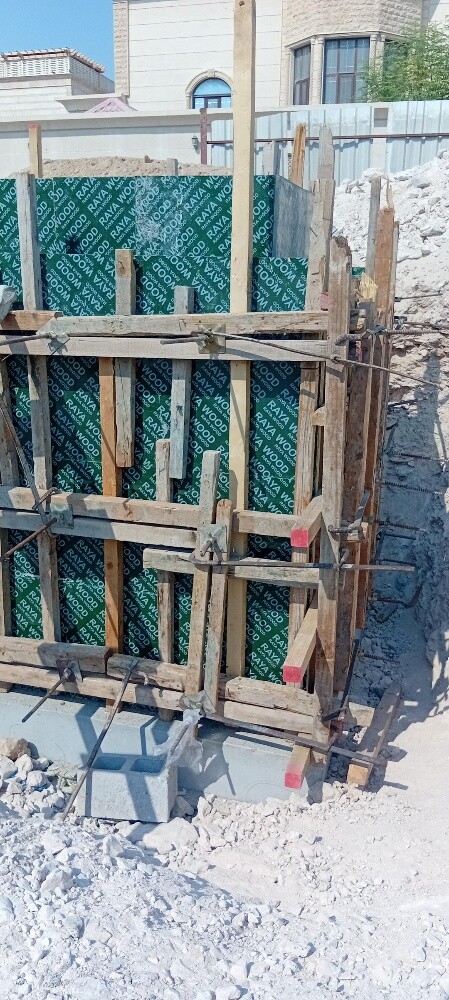 ابحث عن عمل - 1