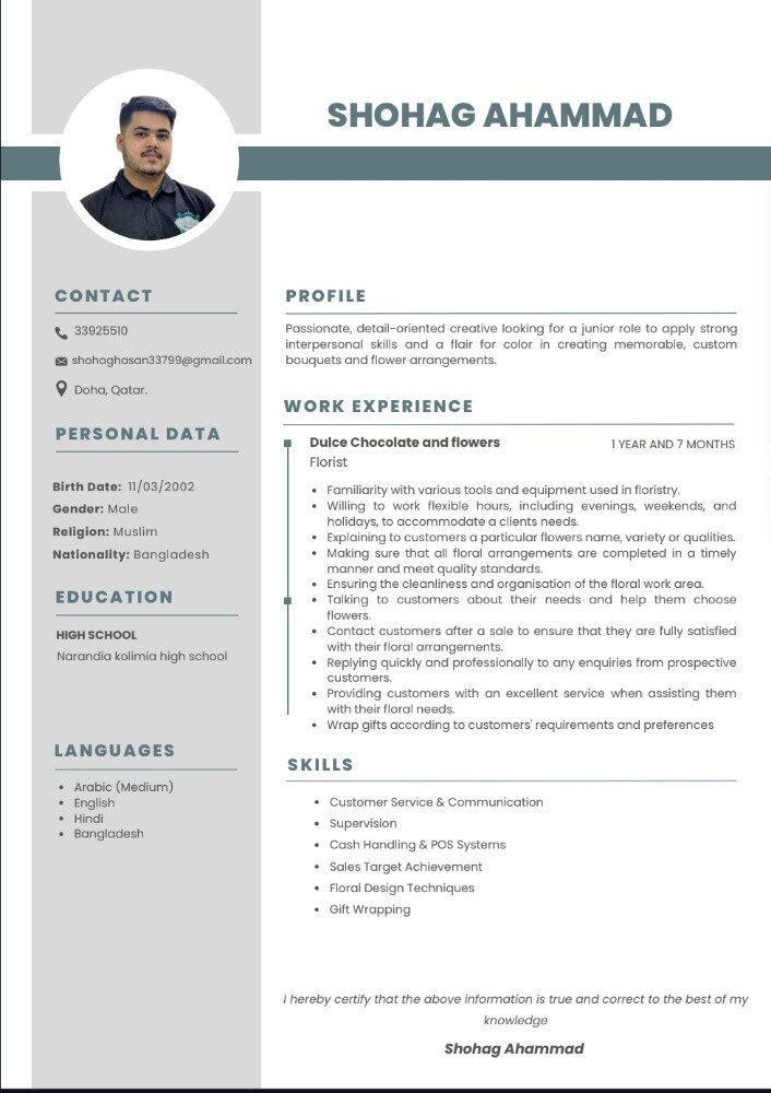 Florist job looking - 1