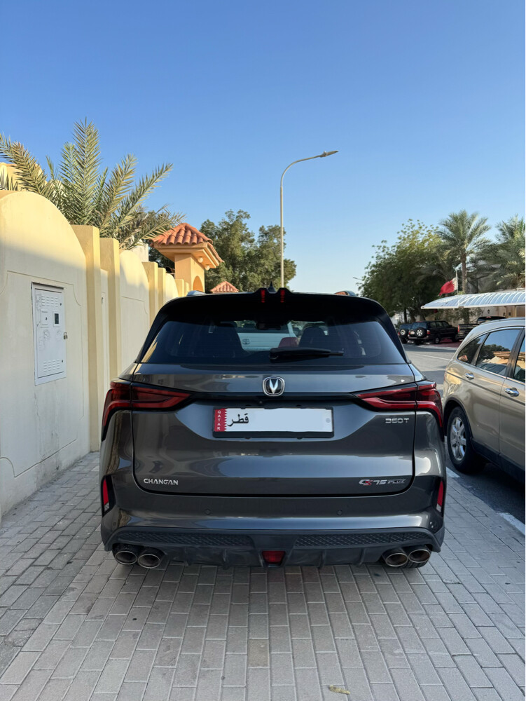 تشانجان سي اس ٧٥ بلس - 3