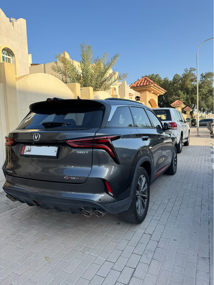 تشانجان سي اس ٧٥ بلس - 2