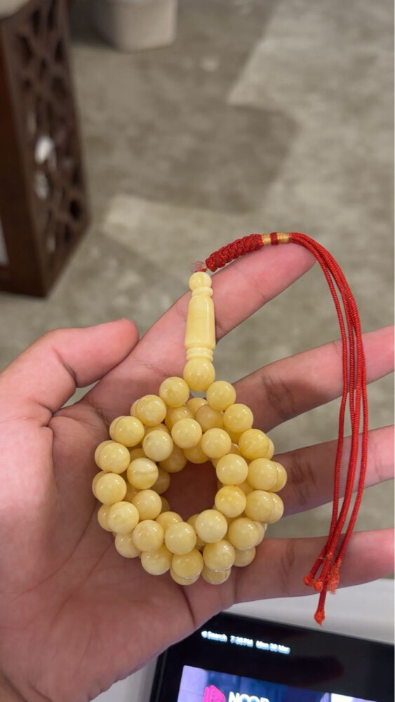مسباح كهرم - 1