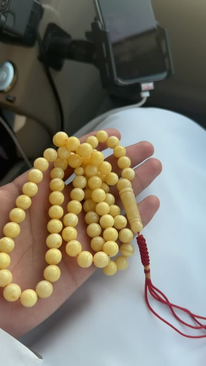 مسباح كهرم - 4