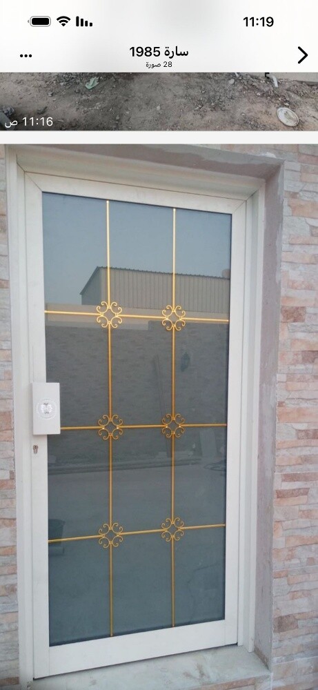 Aluminium & Glass Works. - 3