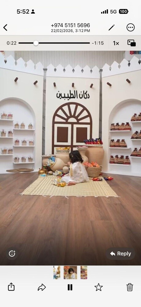 تفصيل جميع الاكريليك والبوكسات ود - 7