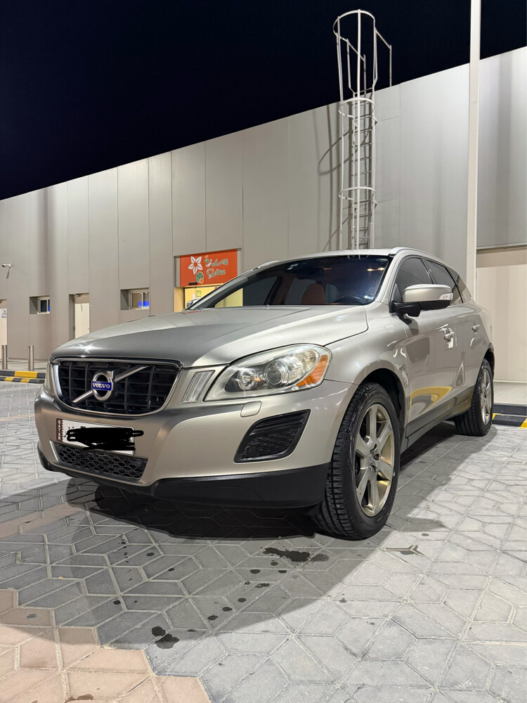 For sale - 1