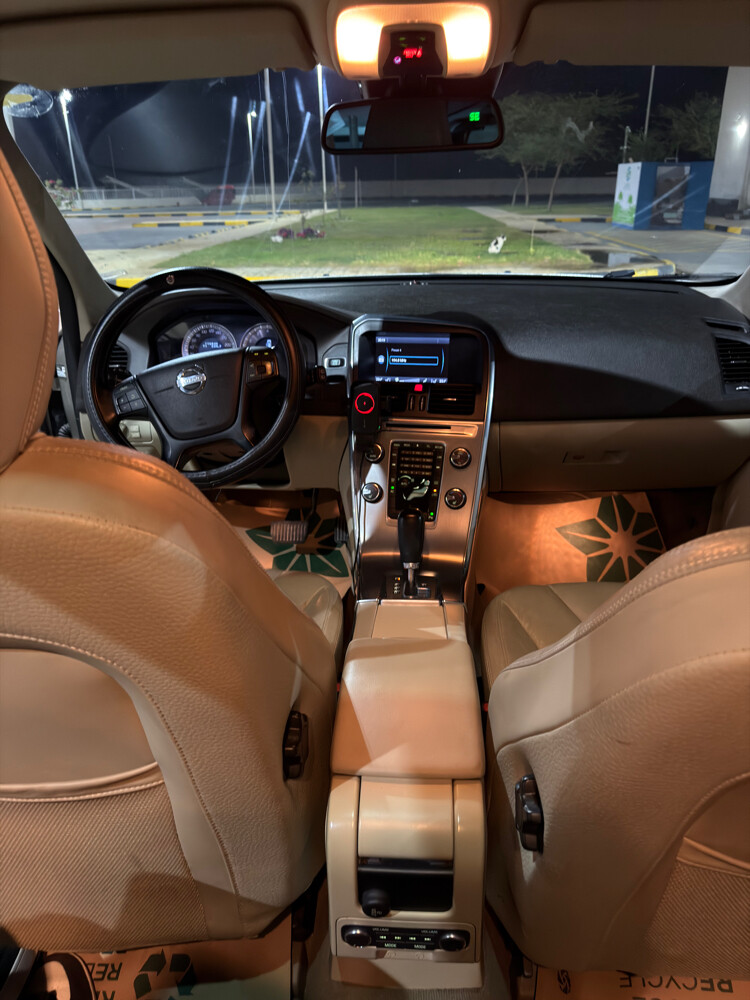 For sale - 12