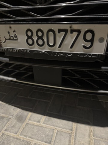رقم للبيع  - 1