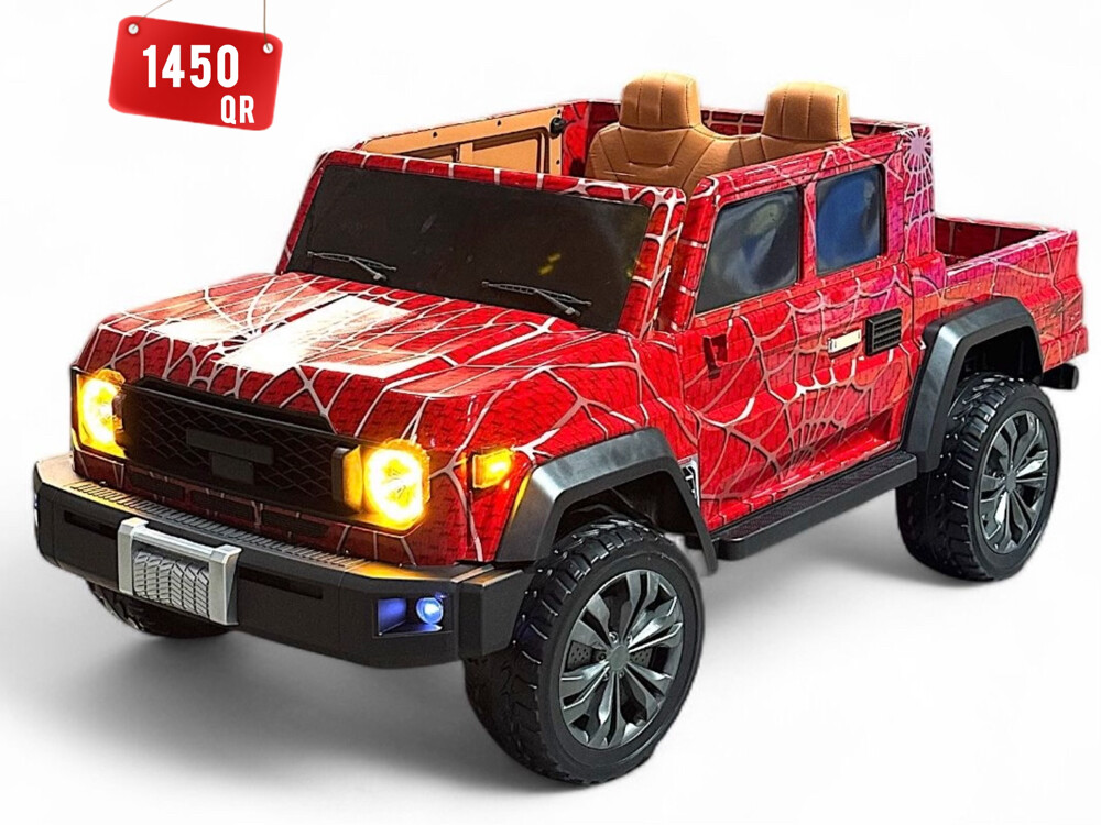 Big cars tow seats - 9