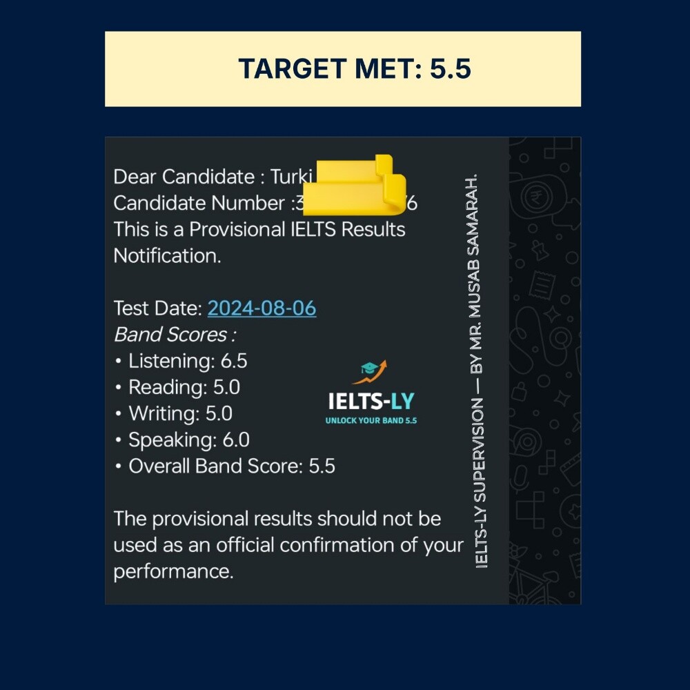 انسَ 4.5: آيلتس 5.5 من أول محاولة - 3