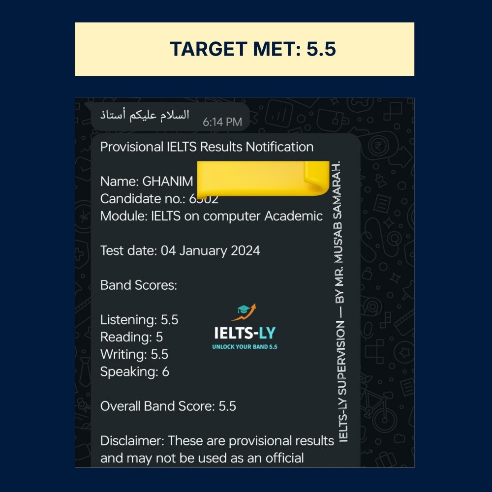 انسَ 4.5: آيلتس 5.5 من أول محاولة - 6