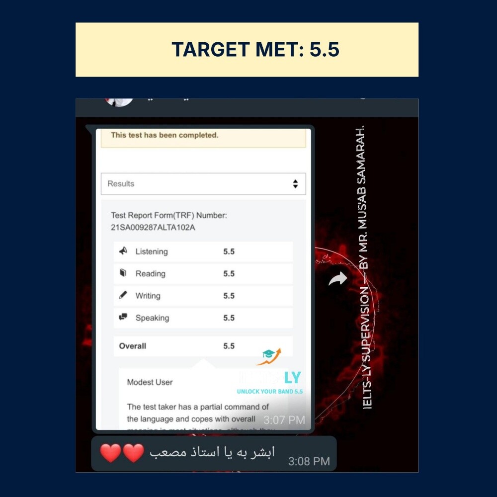 انسَ 4.5: آيلتس 5.5 من أول محاولة - 7